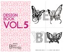 デザインBOOK vol.5