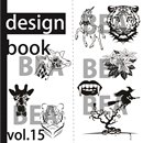 デザインブック vol.15 【彫刻アート・ハロウィン】