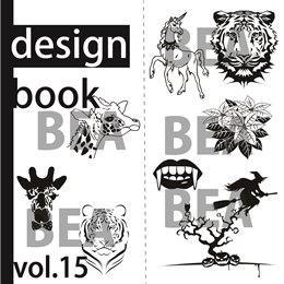 デザインブック vol.15 【彫刻アート・ハロウィン】