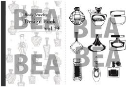 デザインBOOK vol.19 【ボトル&華】